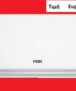 Ζωγράφος Βρασνά Robin Κλιματιστικό Inverter GBT - H1200WR