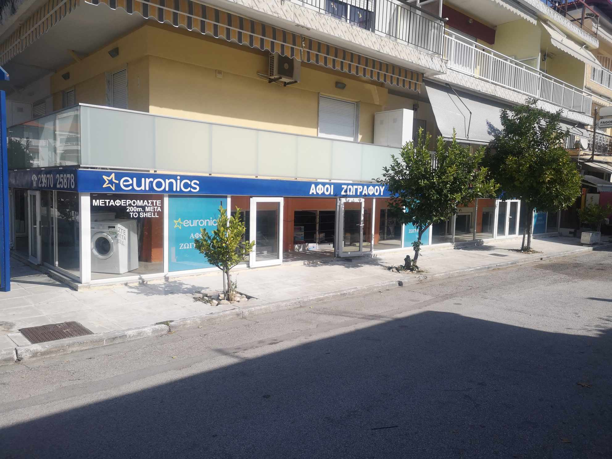 Ζωγράφος Υπόγειο 002 - Image 4