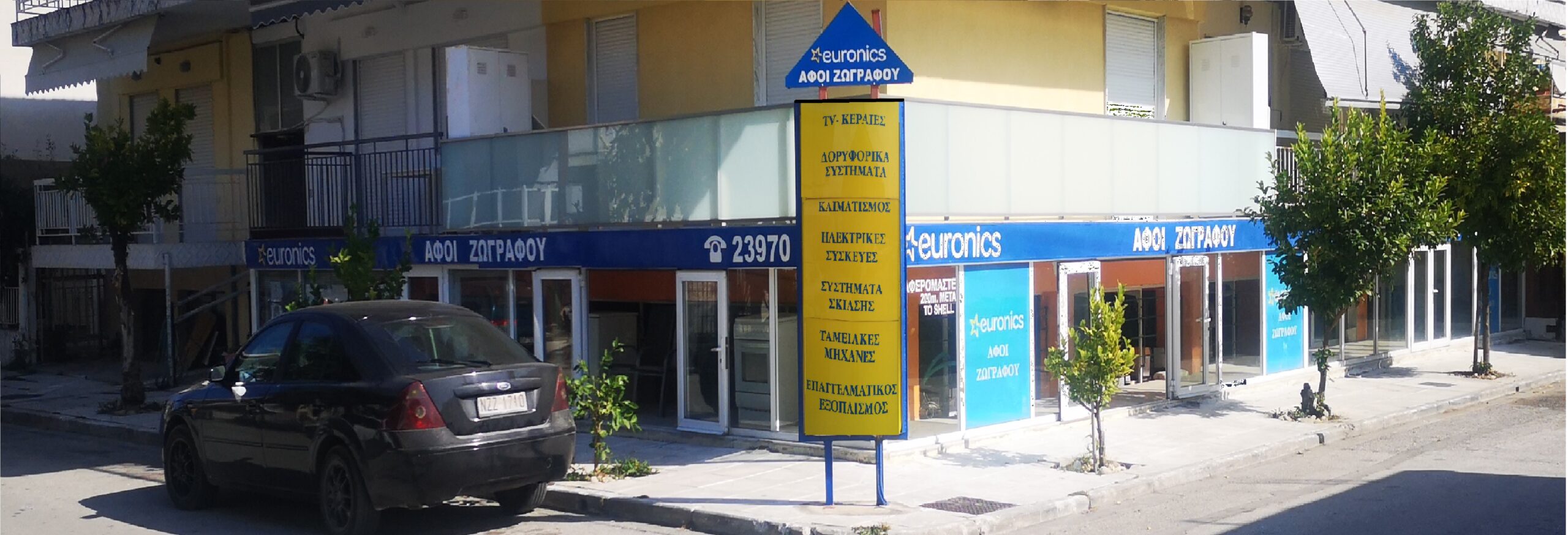 Ζωγράφος Υπόγειο 002 - Image 15