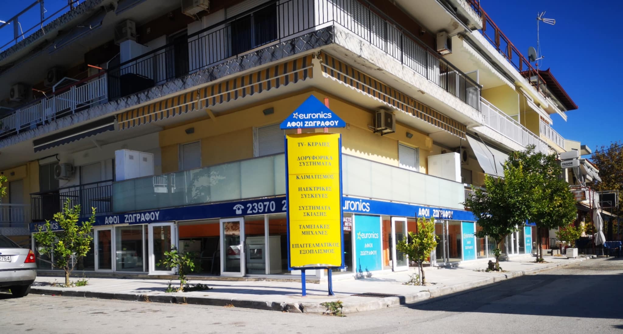 Ζωγράφος Υπόγειο 002 - Image 11