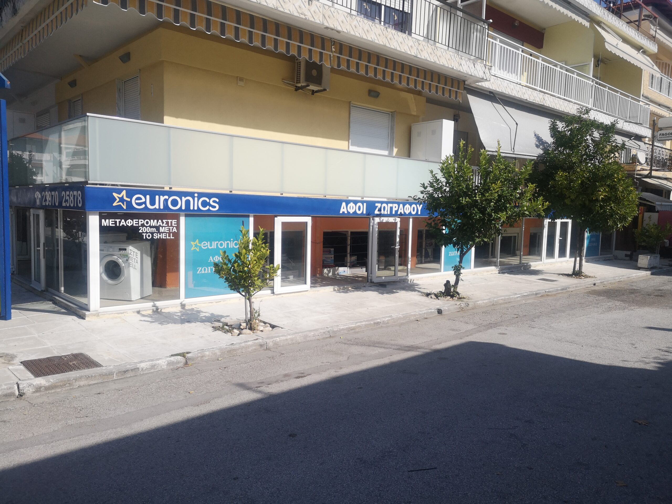 Ζωγράφος Υπόγειο 002 - Image 6