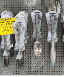 Ζωγράφος Υπόγειο 603 Μαχαιροπήρουνα