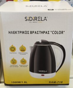 Ζωγράφος Υπόγειο Βραστήρες