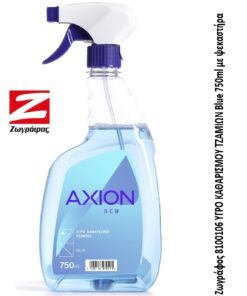 Ζωγράφος Υπόγειο Blue 750ml με ψεκαστήρα