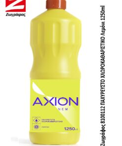 Ζωγράφος Υπόγειο Λεμόνι 1250ml