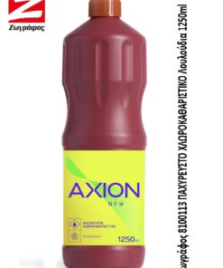 Ζωγράφος Υπόγειο Λουλούδια 1250ml