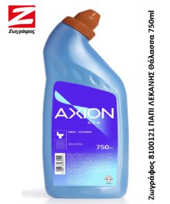 Ζωγράφος Υπόγειο  Θάλασσα 750ml