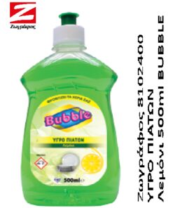 Ζωγράφος Υπόγειο Λεμόνι 500ml